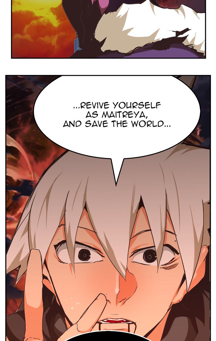 The God Of High School 470 103