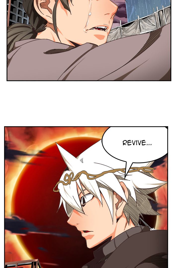The God Of High School 470 59