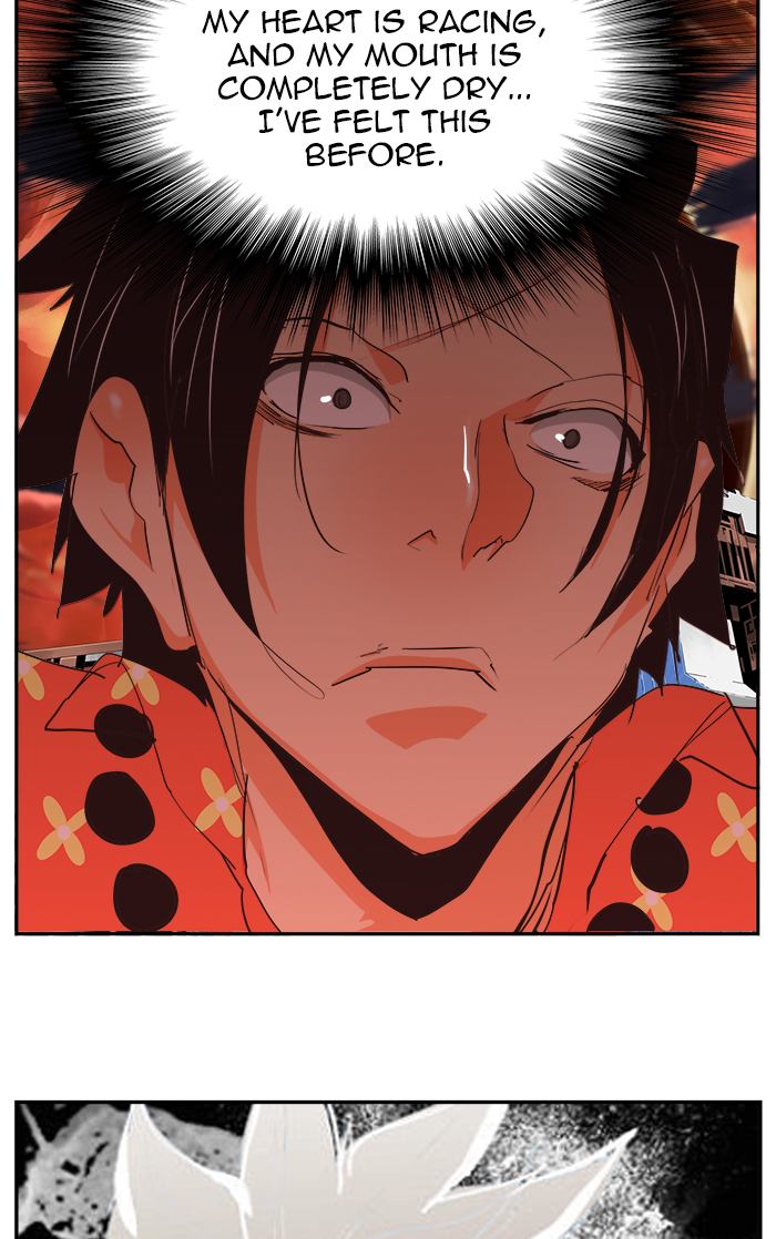 The God Of High School 470 72