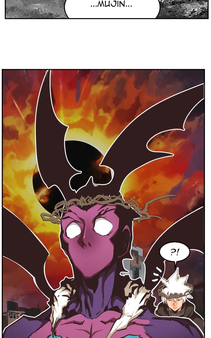 The God Of High School 470 84