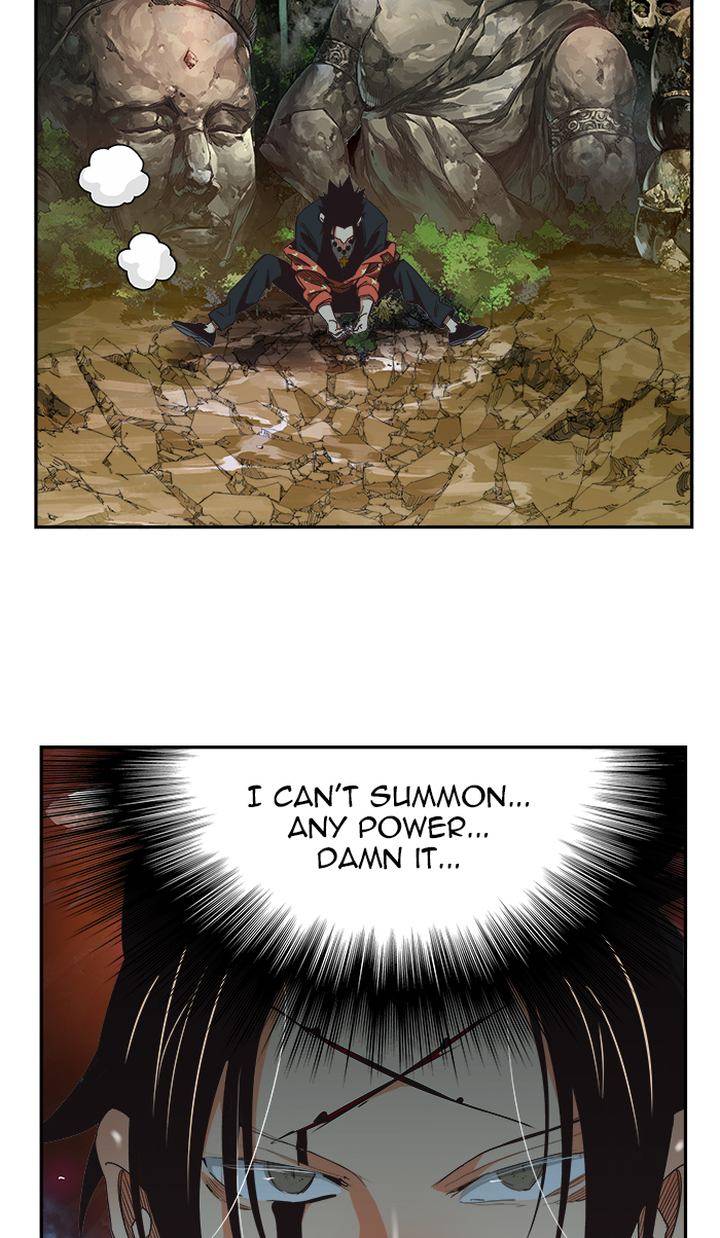 The God Of High School 471 105