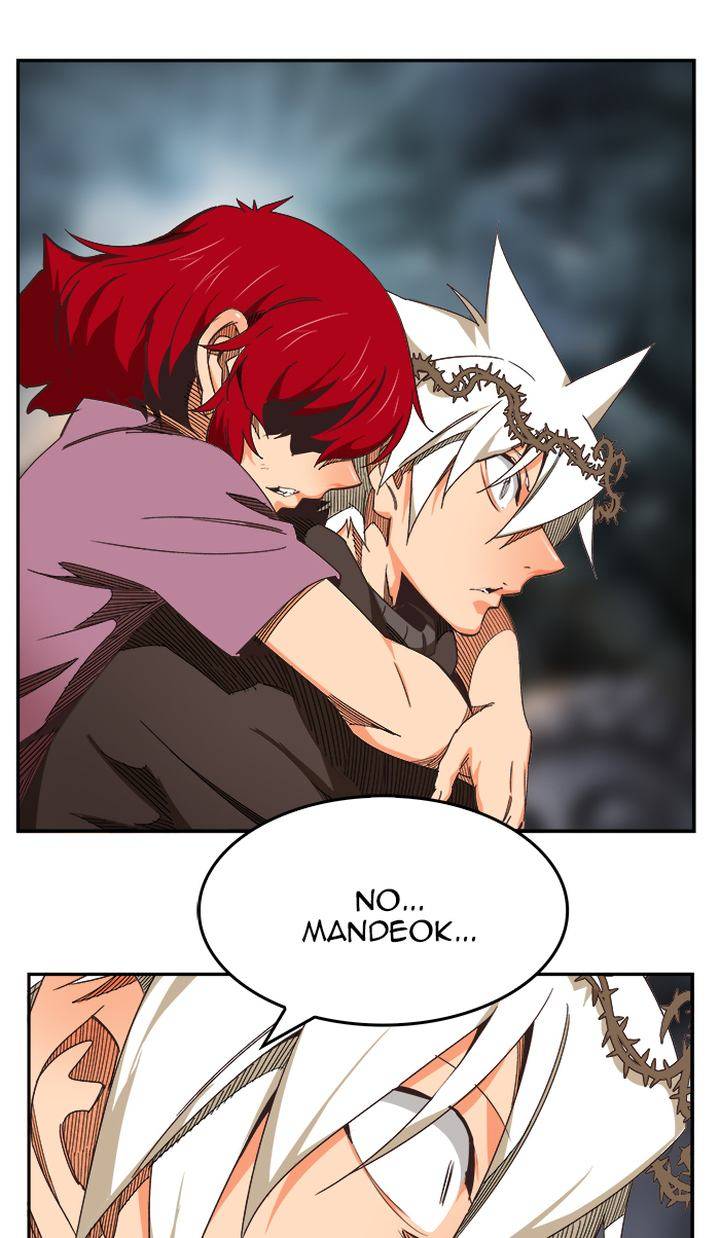The God Of High School 471 107