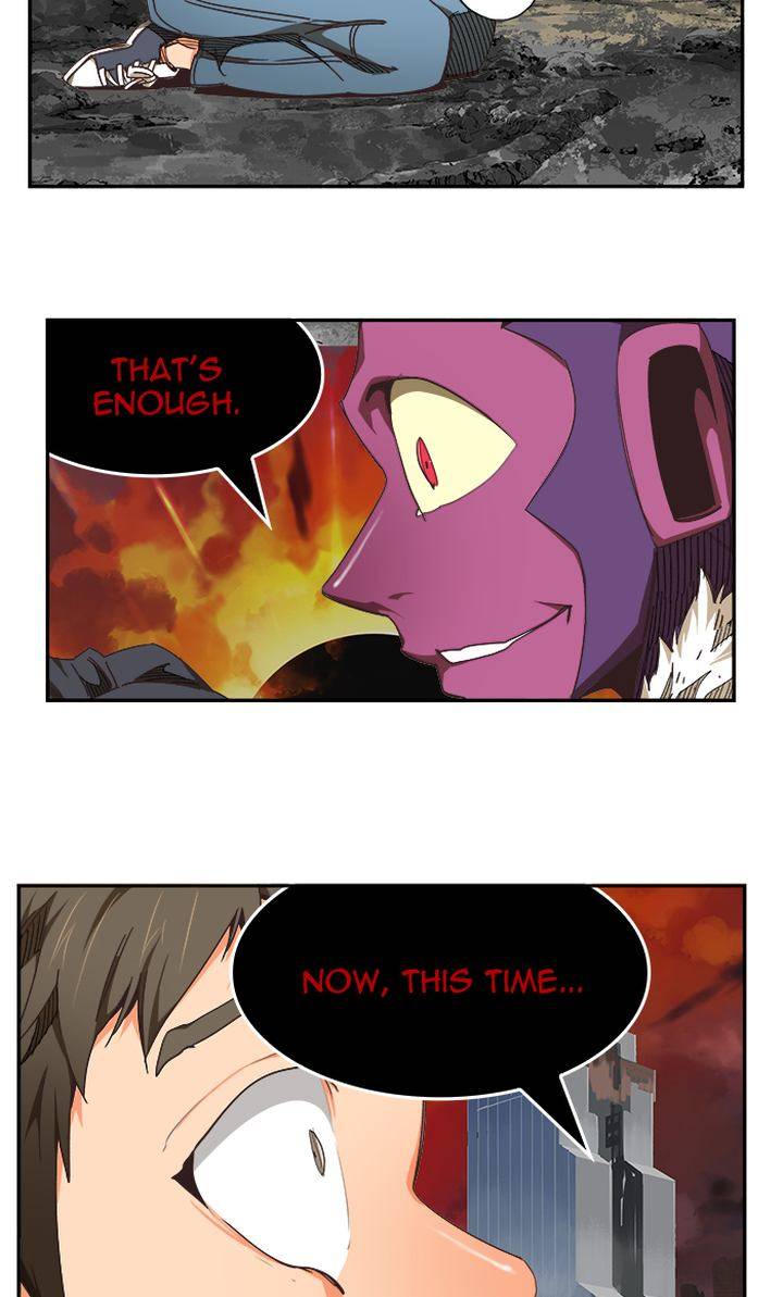 The God Of High School 471 22