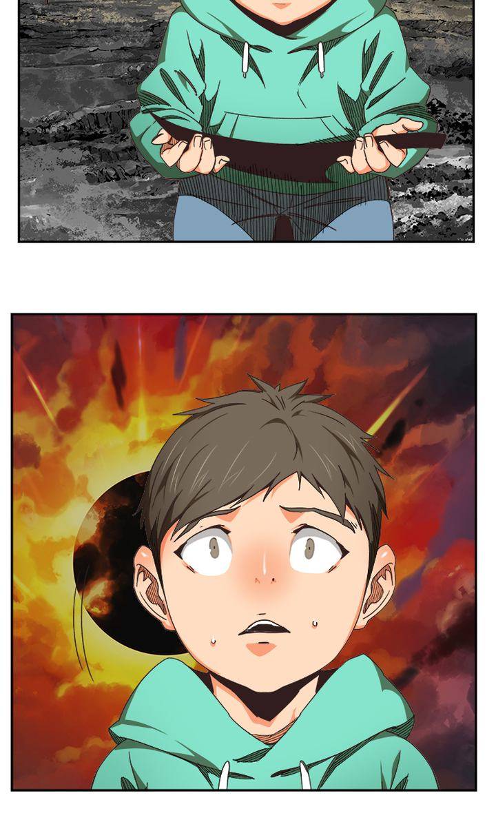 The God Of High School 471 25