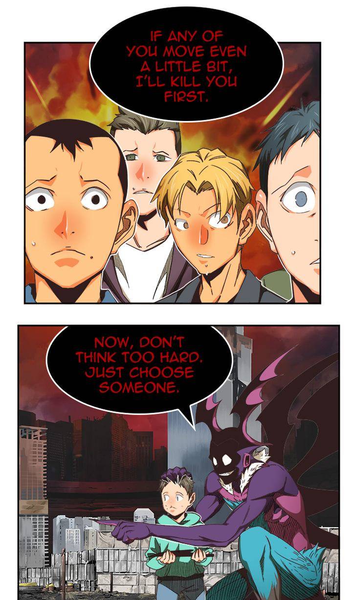 The God Of High School 471 26