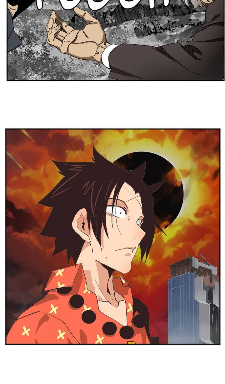 The God Of High School 471 44