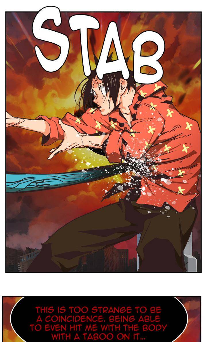 The God Of High School 471 74