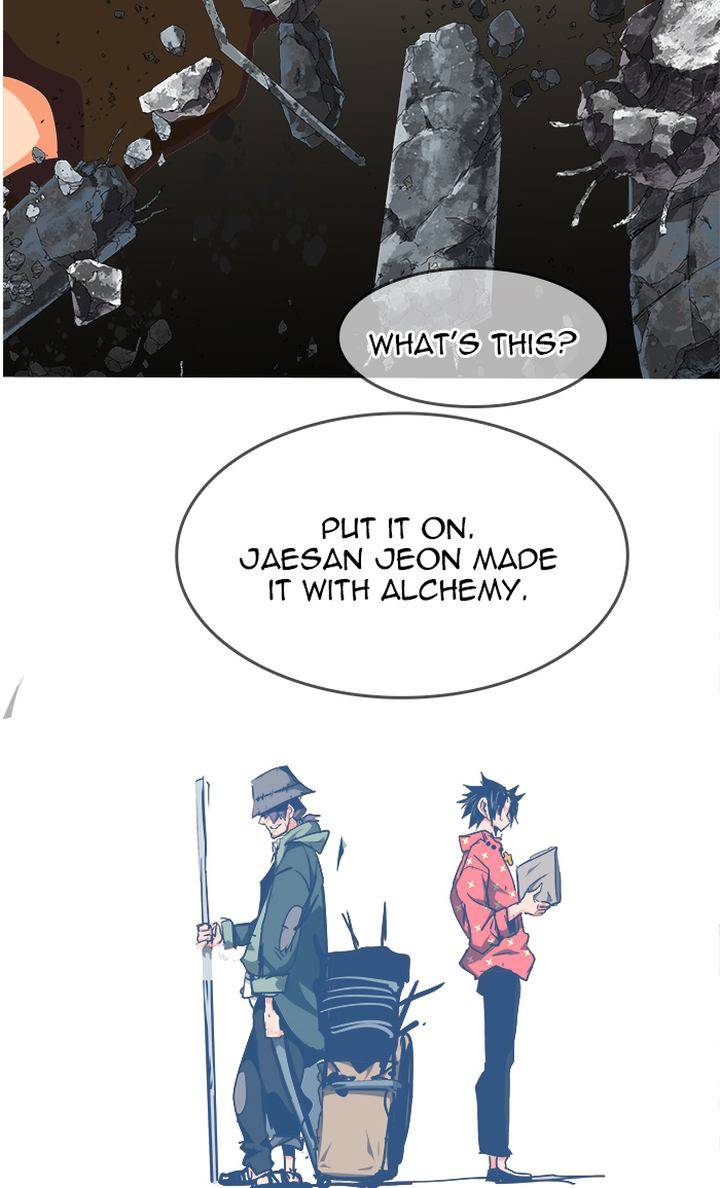The God Of High School 471 79