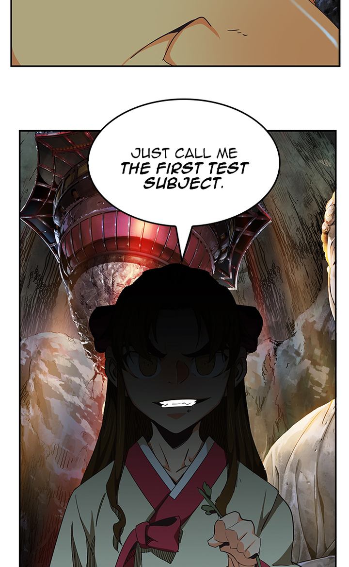 The God Of High School 472 104