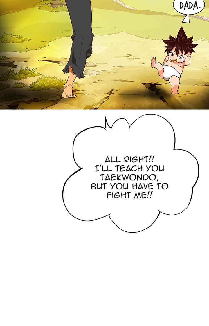 The God Of High School 472 126