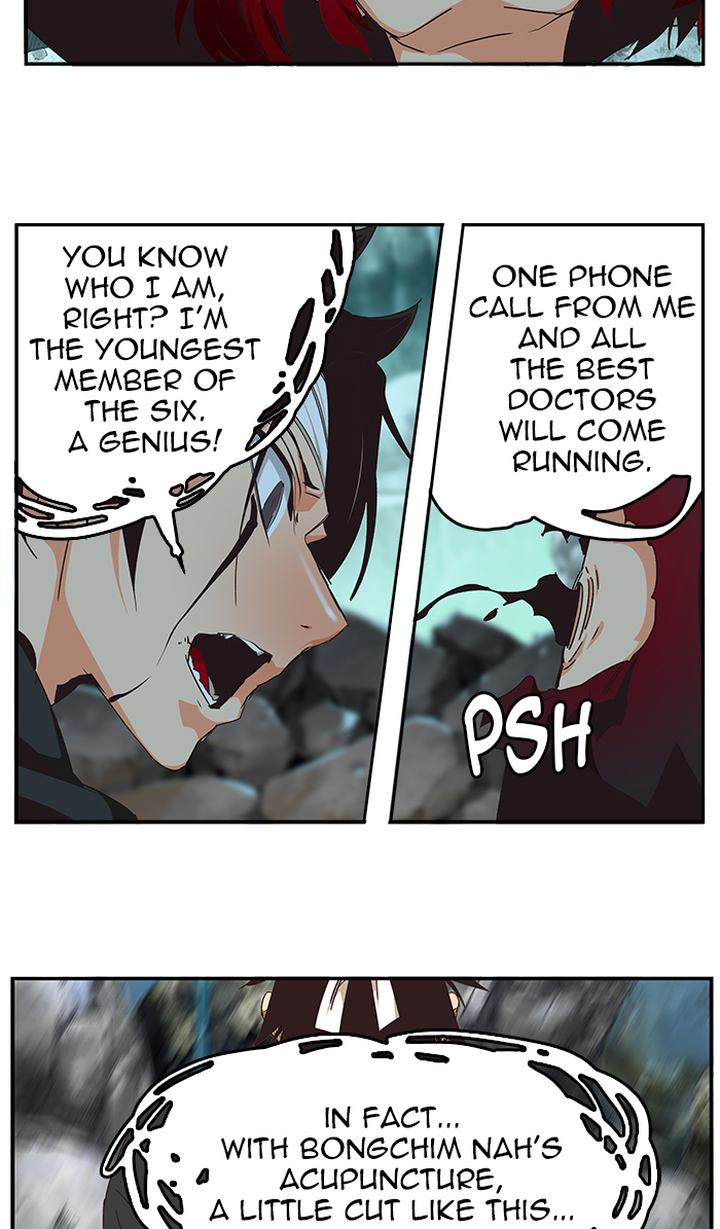 The God Of High School 472 68