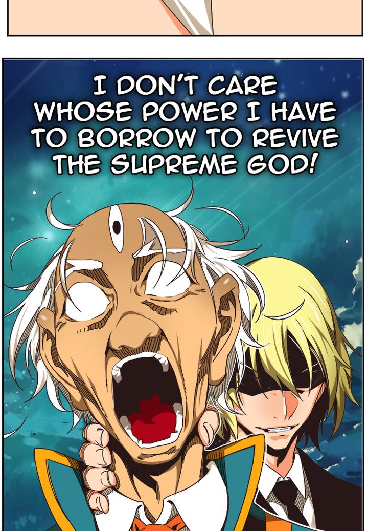 The God Of High School 473 109