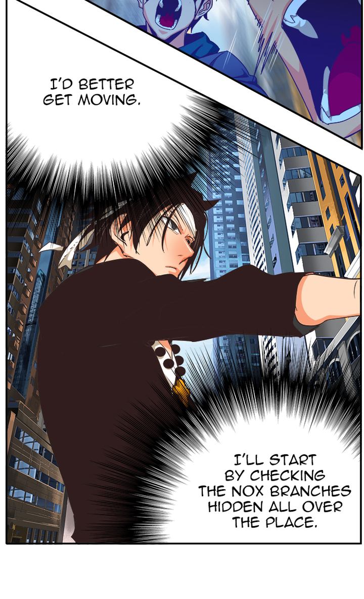 The God Of High School 473 11