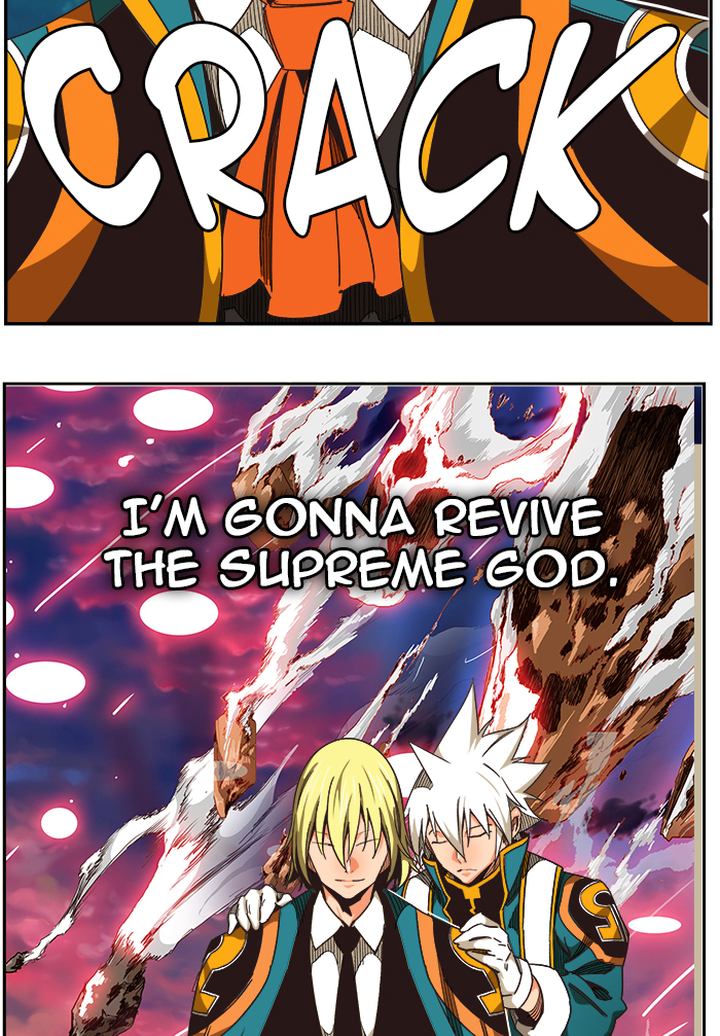 The God Of High School 473 110