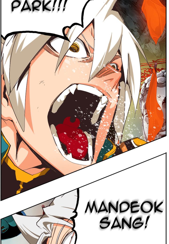 The God Of High School 473 114