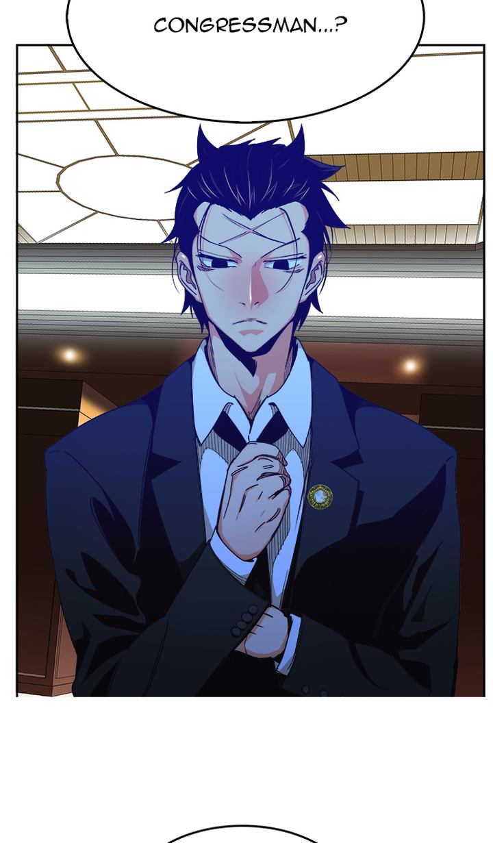 The God Of High School 473 23