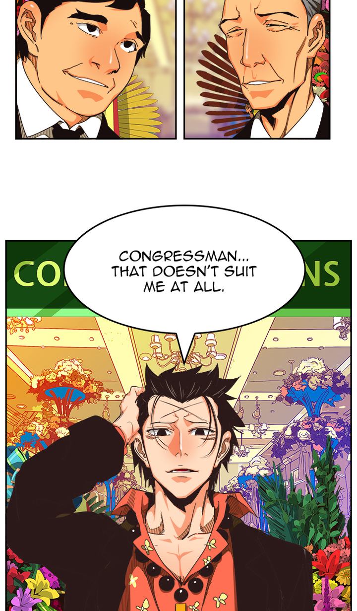 The God Of High School 473 25