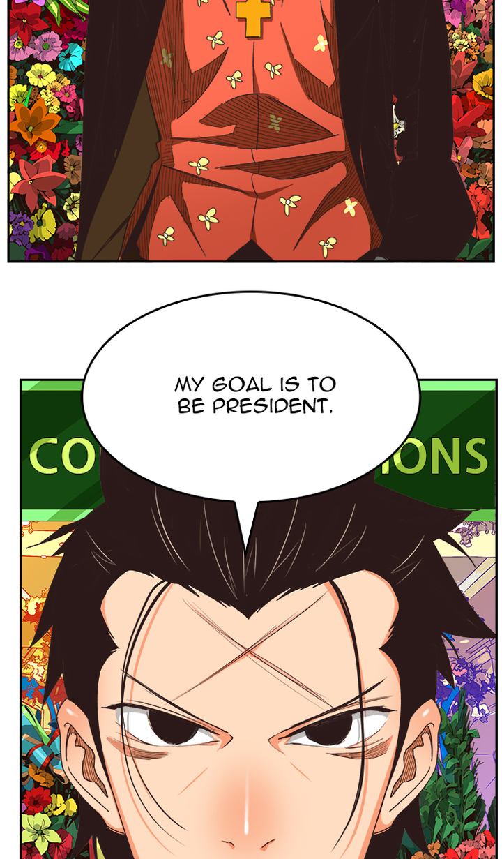 The God Of High School 473 26