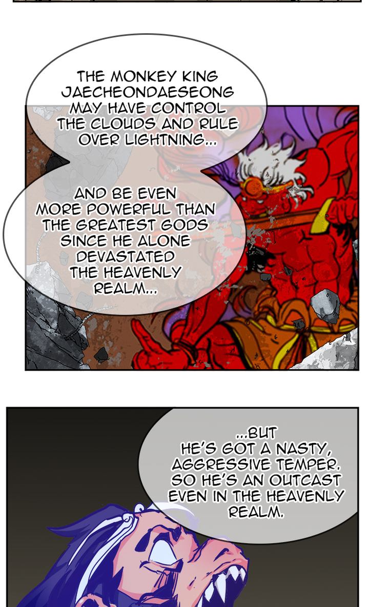 The God Of High School 473 4