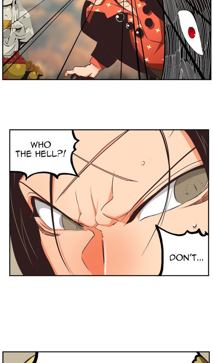 The God Of High School 473 47