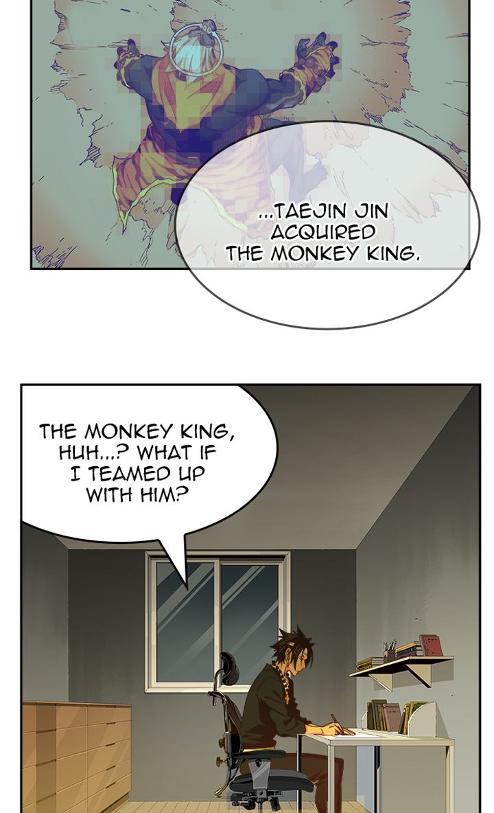 The God Of High School 473 6