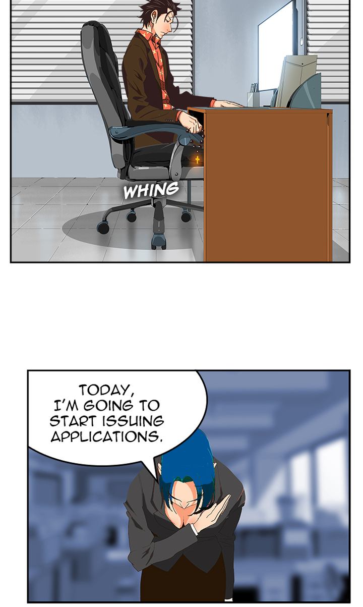The God Of High School 473 67