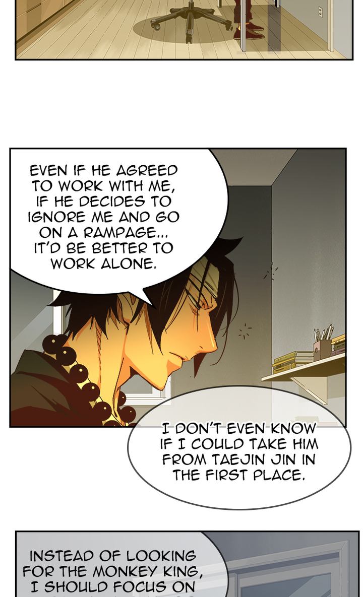 The God Of High School 473 7