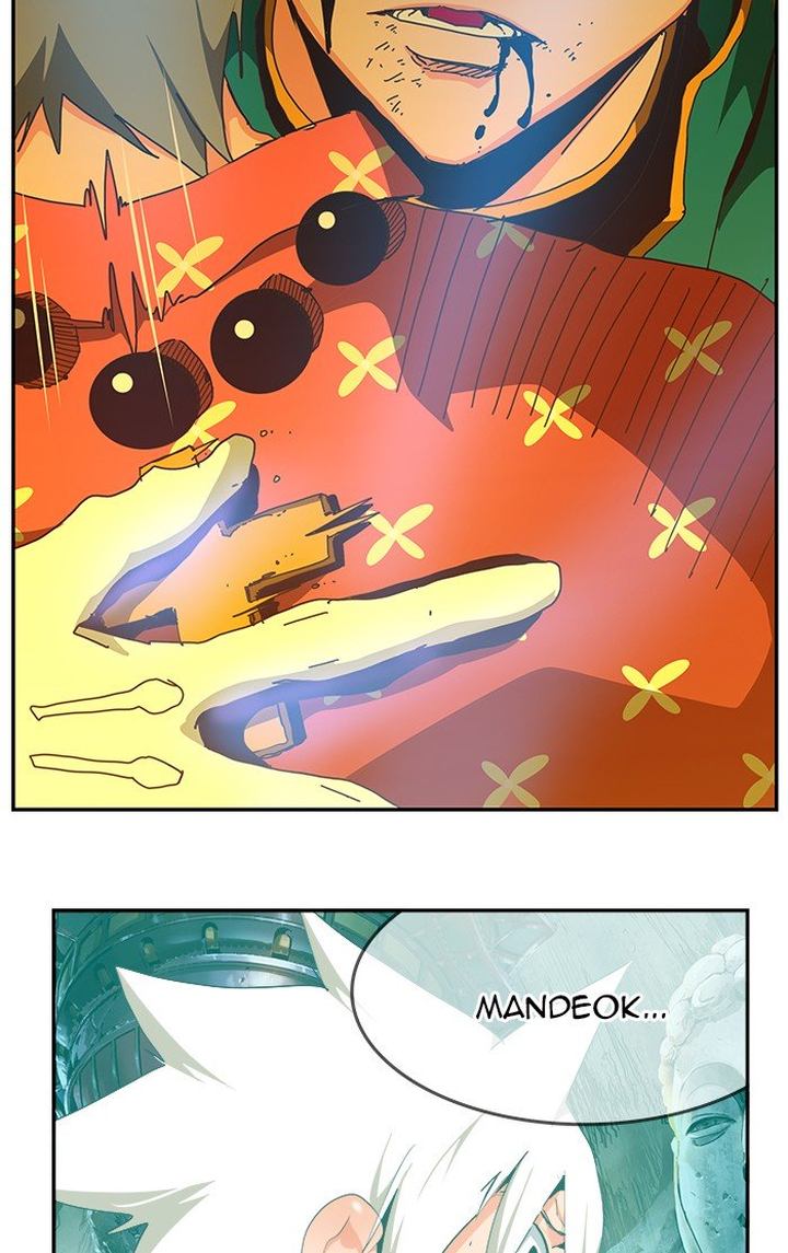 The God Of High School 475 106