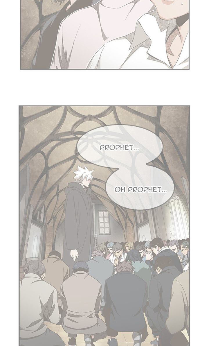The God Of High School 475 121