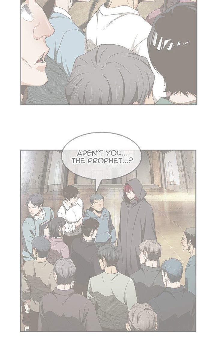 The God Of High School 475 123