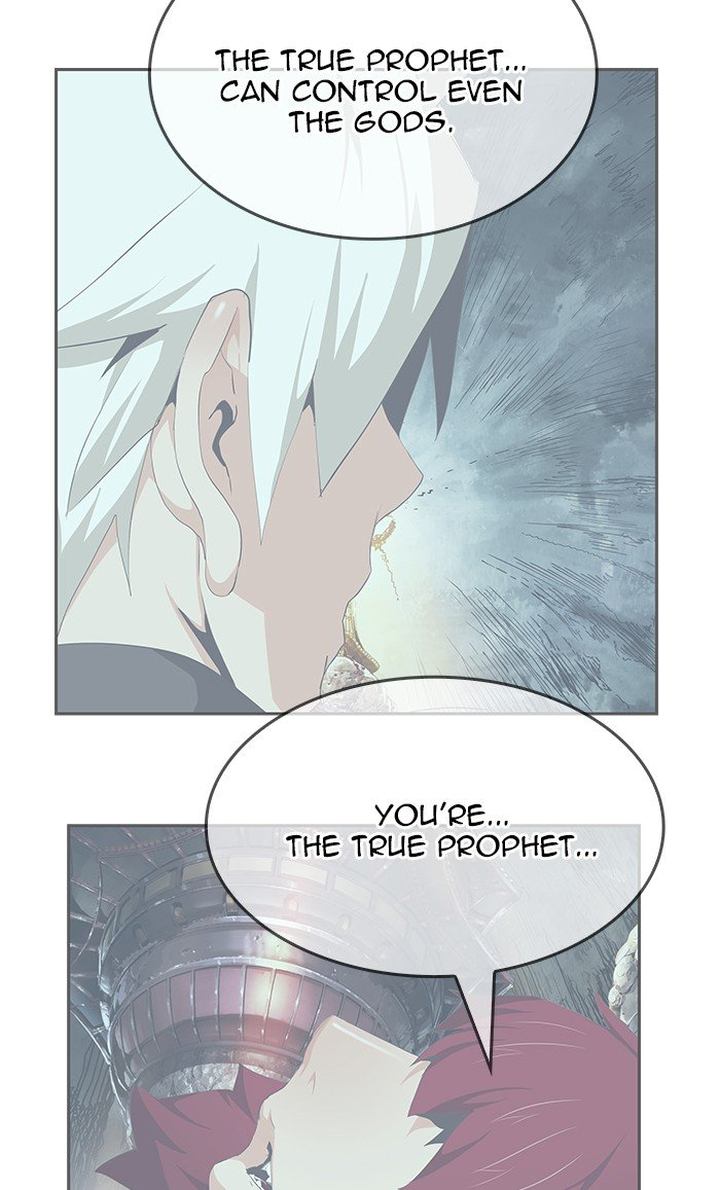 The God Of High School 475 126