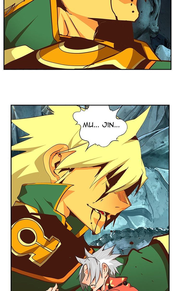 The God Of High School 475 154