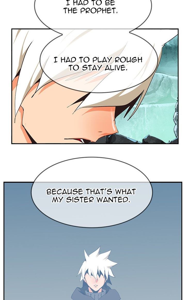 The God Of High School 475 157