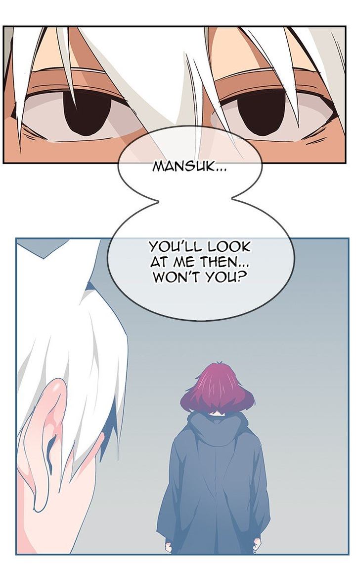 The God Of High School 475 162
