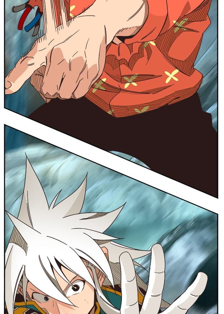 The God Of High School 475 19