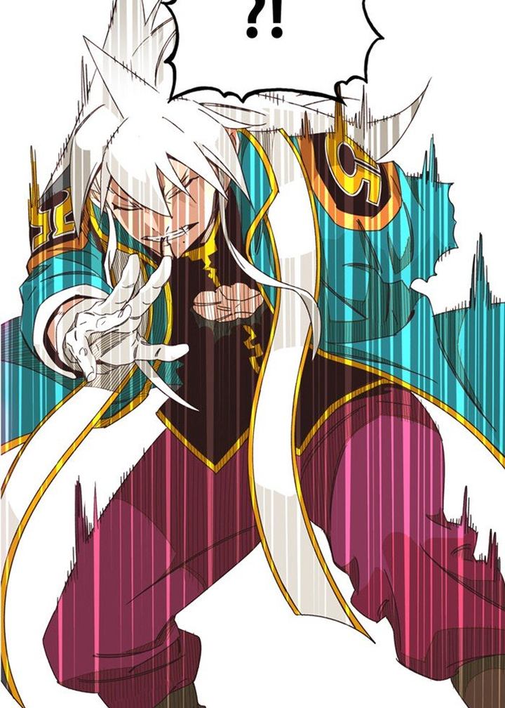 The God Of High School 475 23