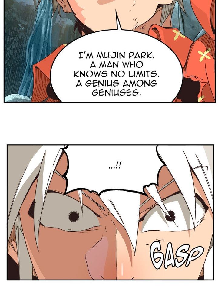 The God Of High School 475 25