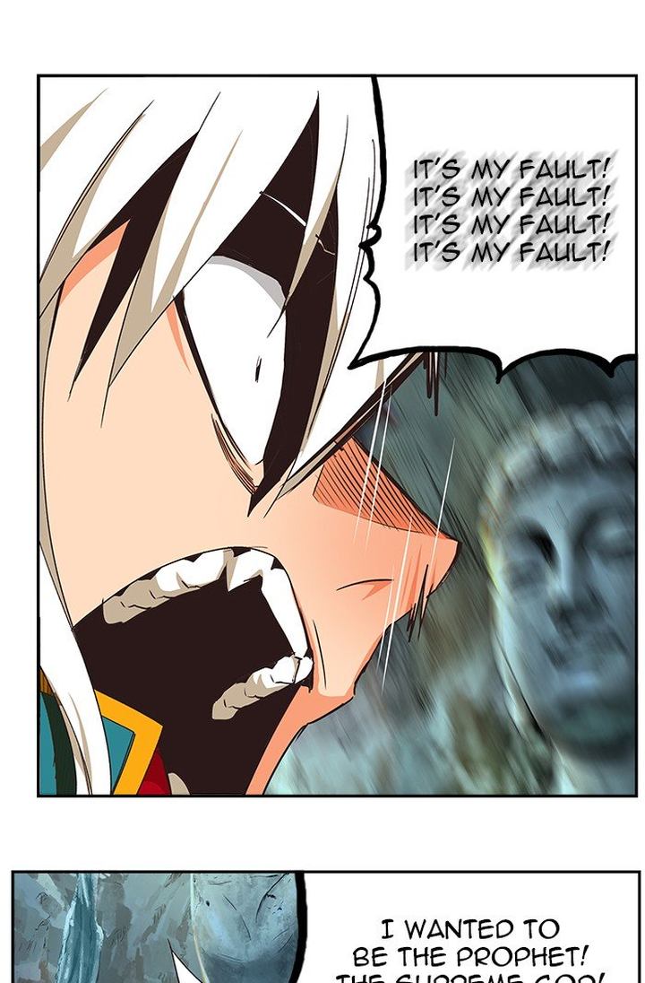 The God Of High School 475 46