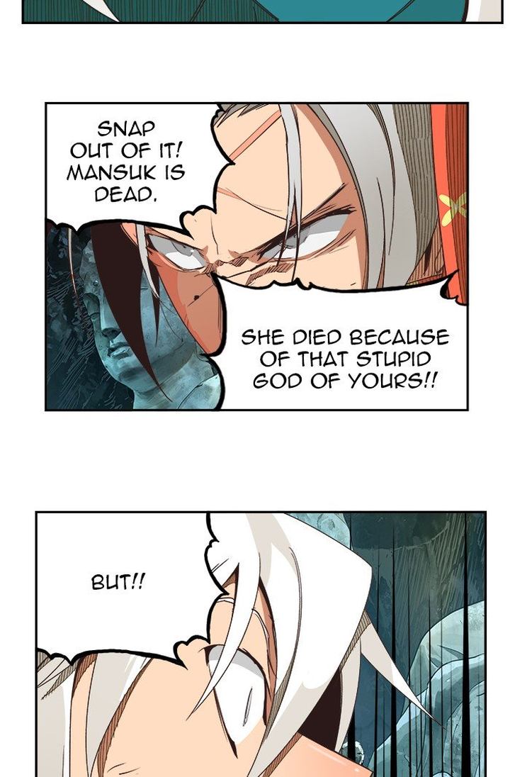 The God Of High School 475 51