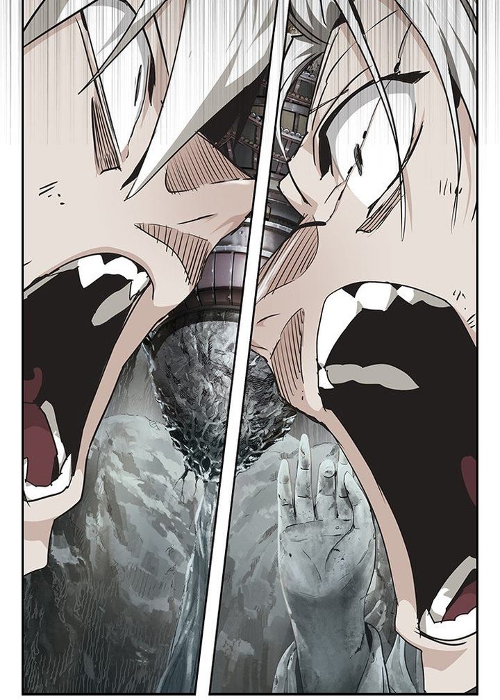The God Of High School 475 6