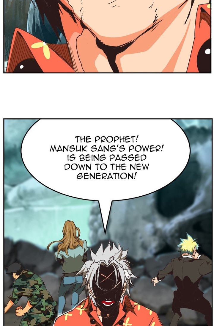 The God Of High School 475 63