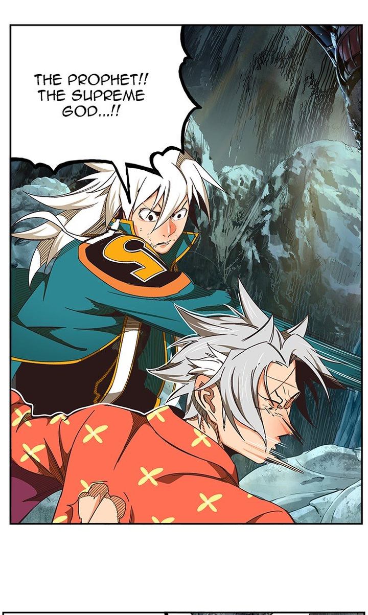 The God Of High School 475 66