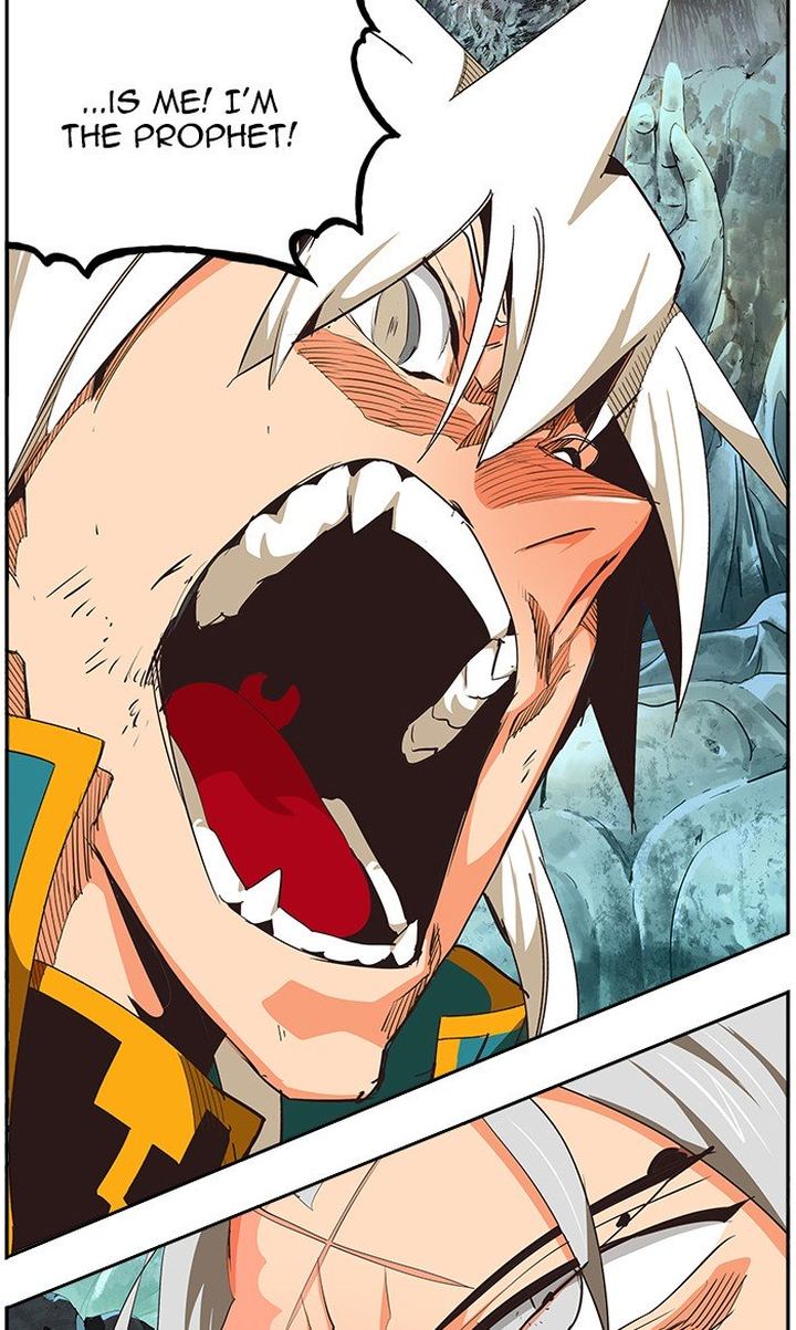 The God Of High School 475 67