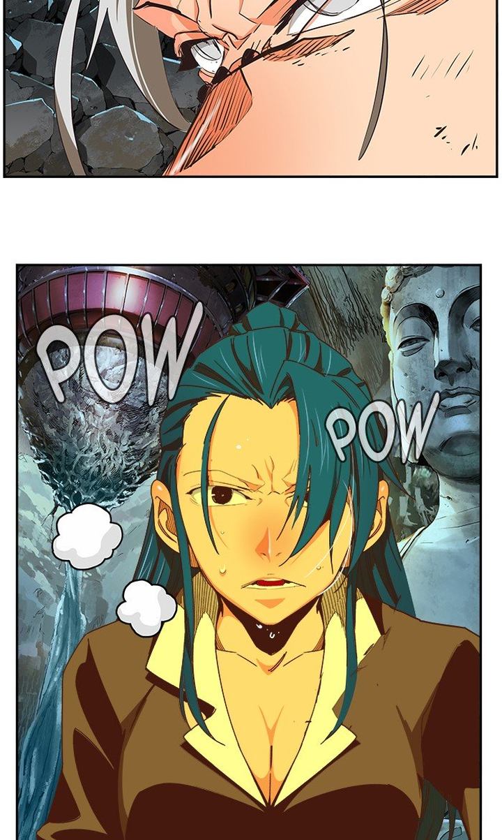 The God Of High School 475 68