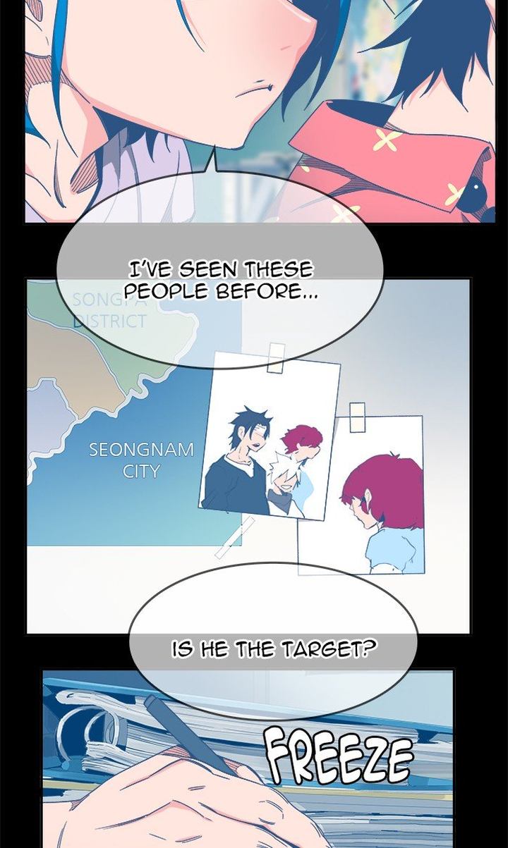 The God Of High School 475 73