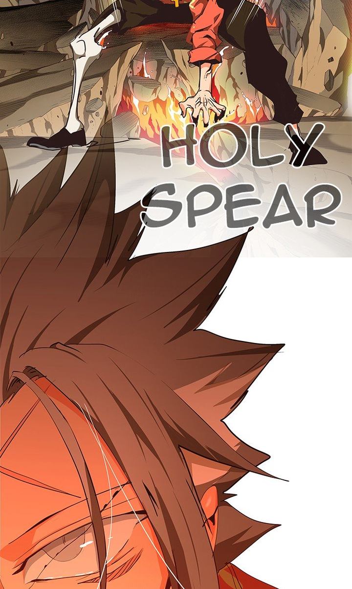 The God Of High School 475 86