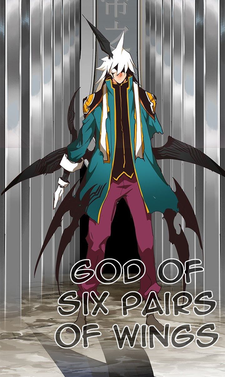 The God Of High School 475 88