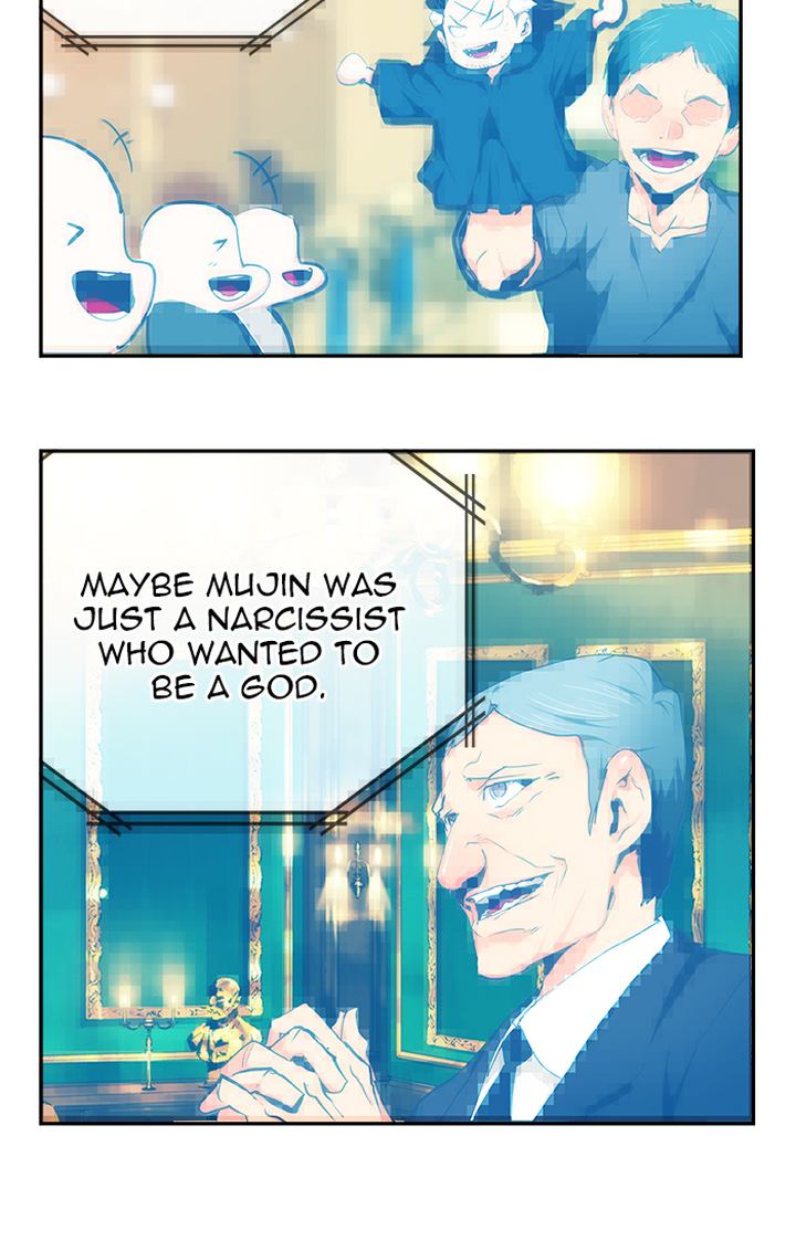 The God Of High School 476 26
