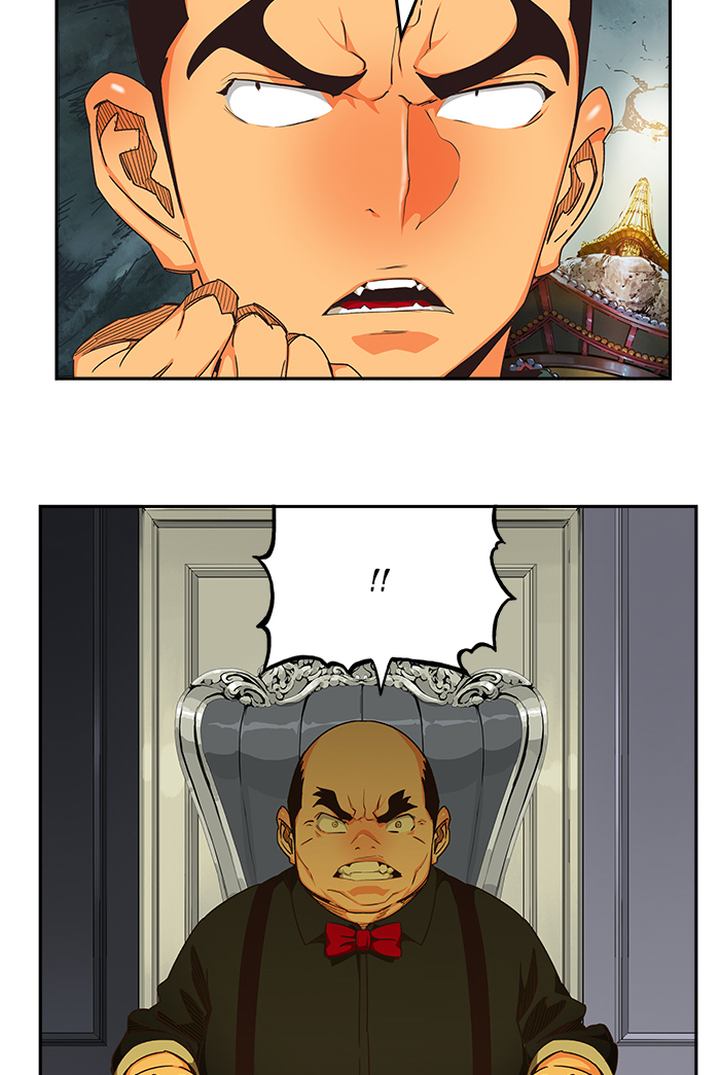 The God Of High School 476 49