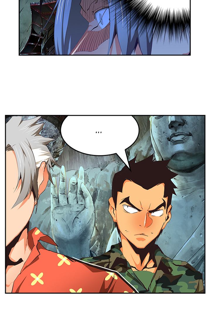 The God Of High School 476 58